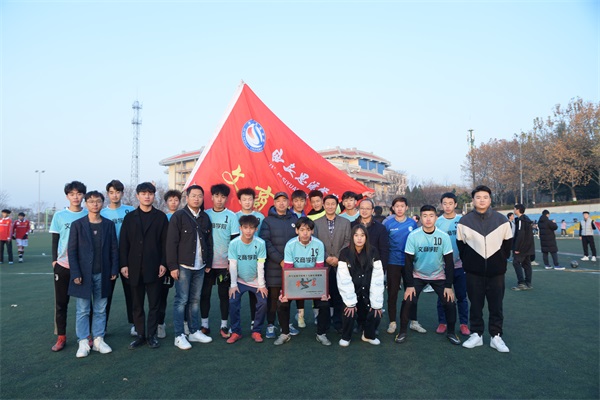 西安思源比赛,陕西大学足球联赛