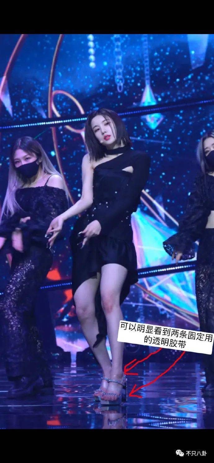 欺负人？给她找到一双合适的高跟鞋很难吗？