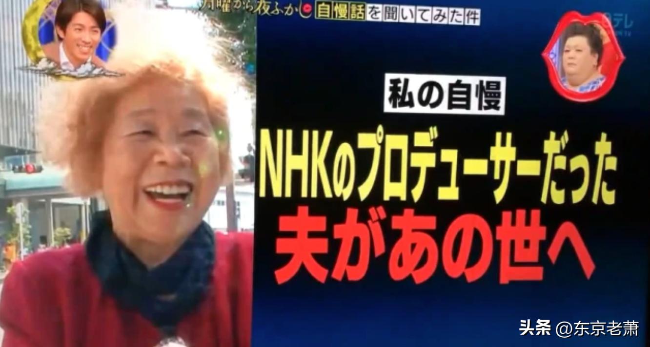 日本的养老制度全国通行,日本养老政策最新趋势