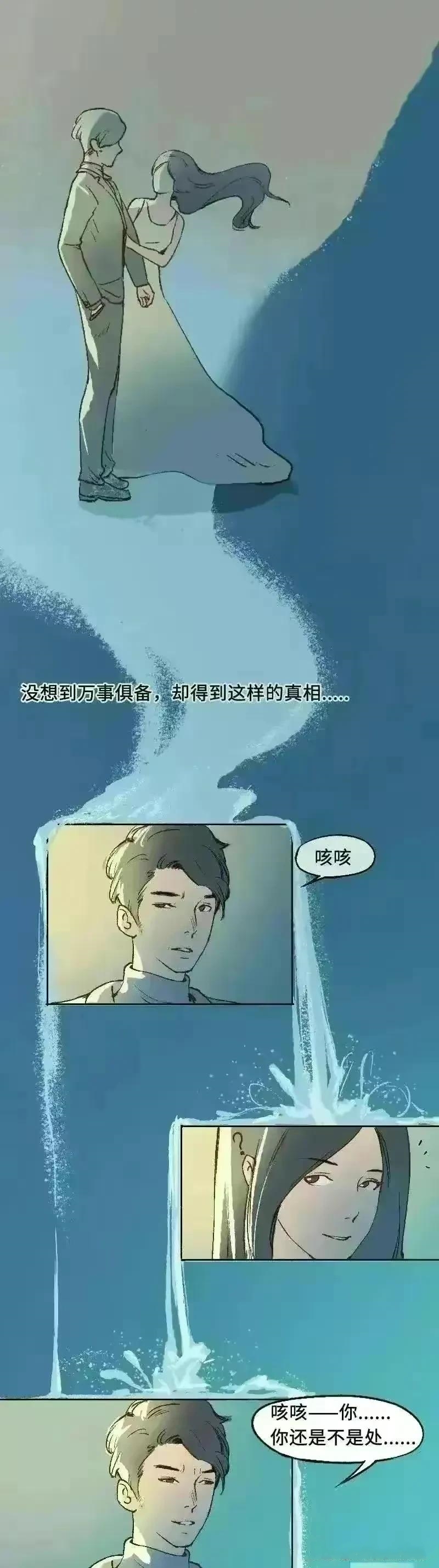 哪些星座男最在意对象是不是处女,处女座男在意对方是否还是处女吗