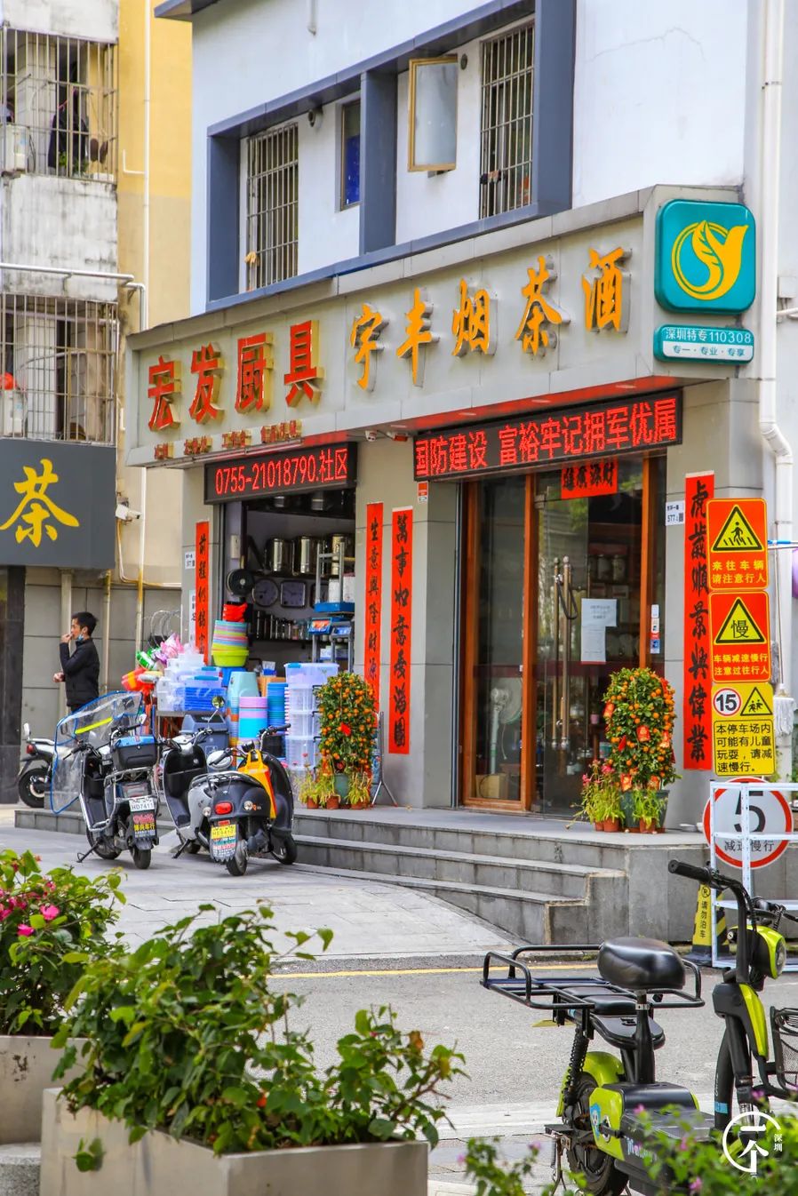 深圳富士康打工真实生活,我在富士康干了24天能拿多少钱