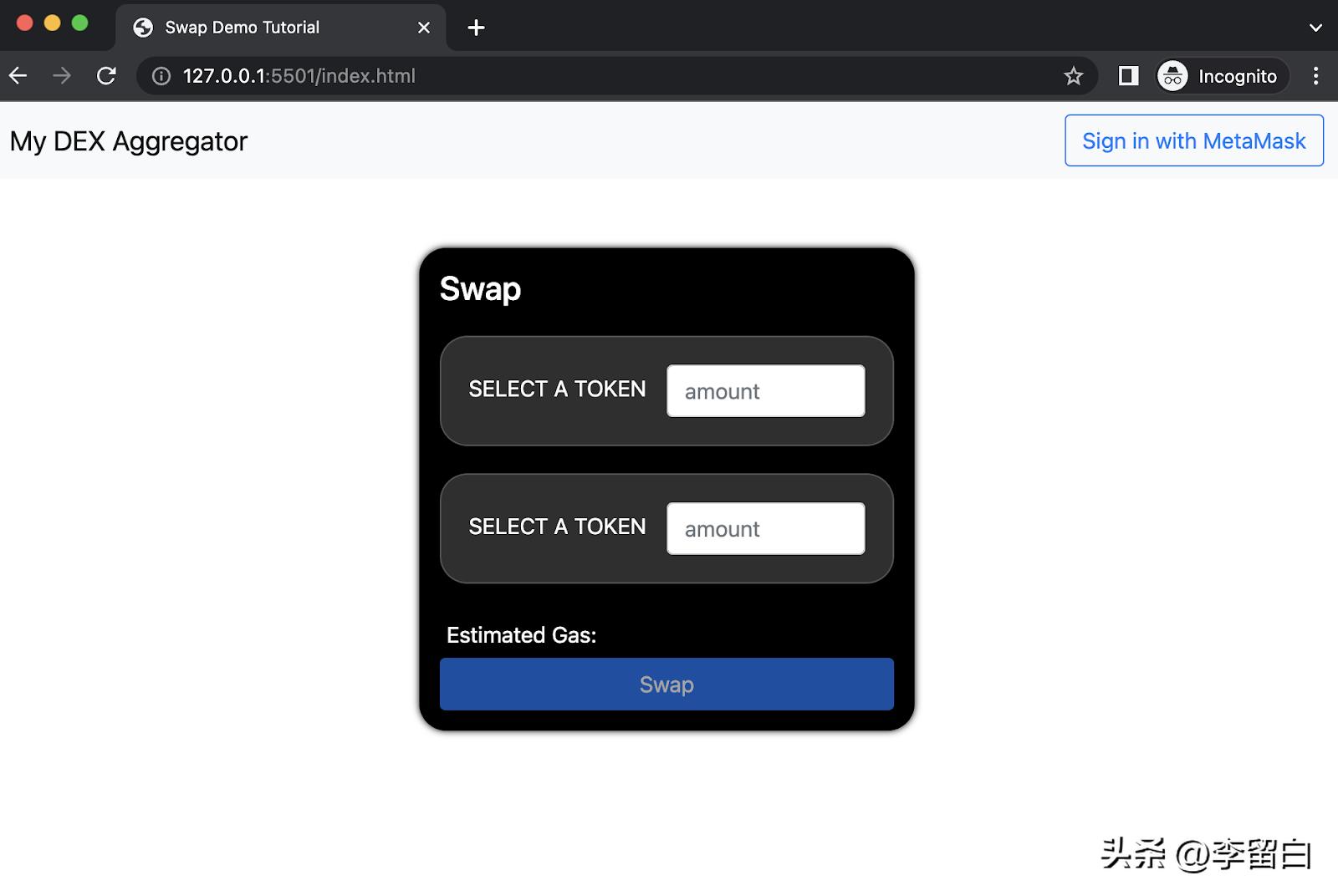 Web3之路——如何用0xAPI建立一个Token交换Dapp
