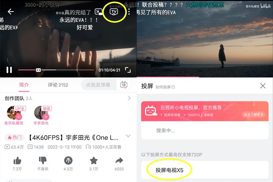 推荐一款既实用又实惠的投影,知麻投影机哪个最好用
