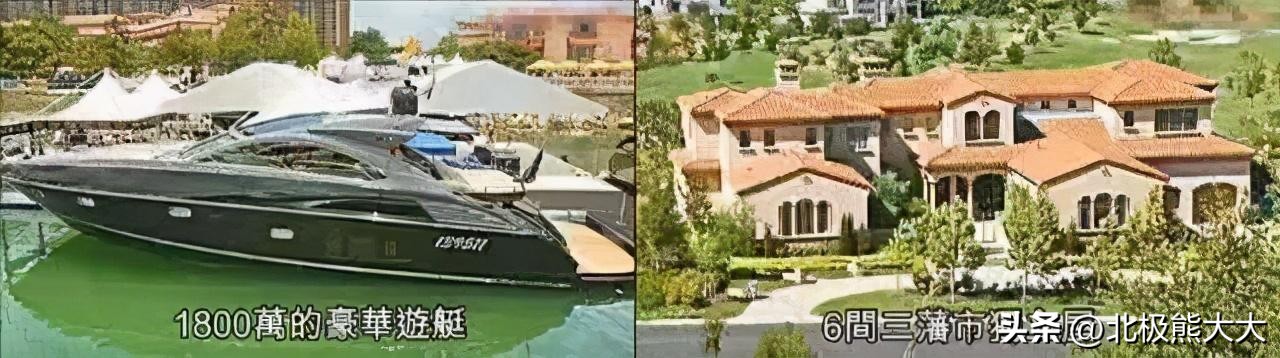 乐基儿再婚后续,乐基儿二婚视频