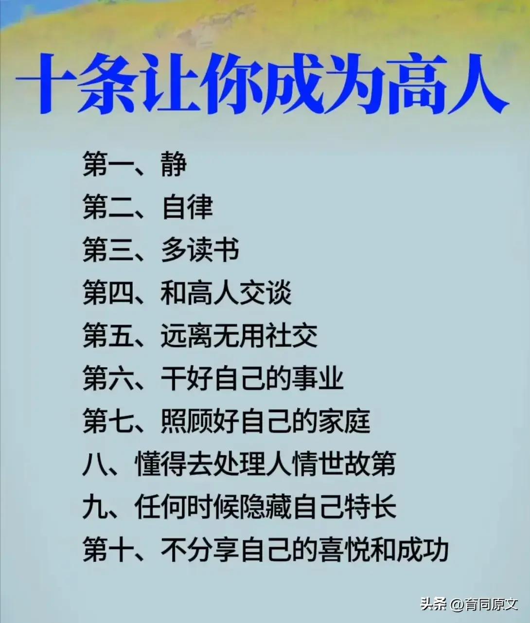如今中国社会的现状,中国社会有什么现状
