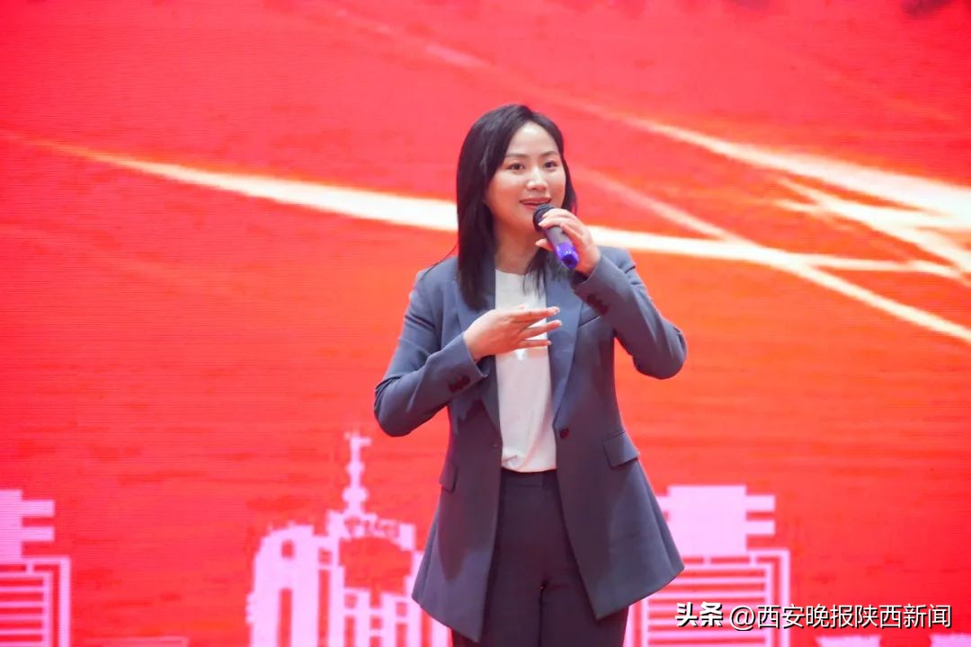 西咸一体化会议,西咸新区大会