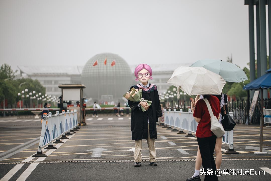 再见南京演唱,南京仙林回忆