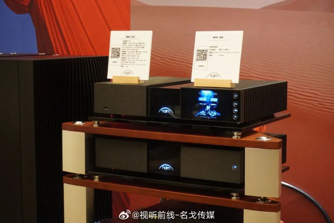 2023香港高级视听展,香港会议展览中心2023展会