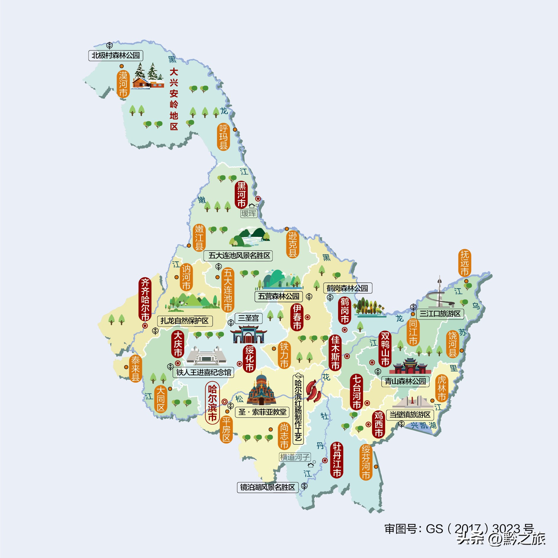 中国各地的旅游景点的照片,国内旅游各省最值得去的地方图