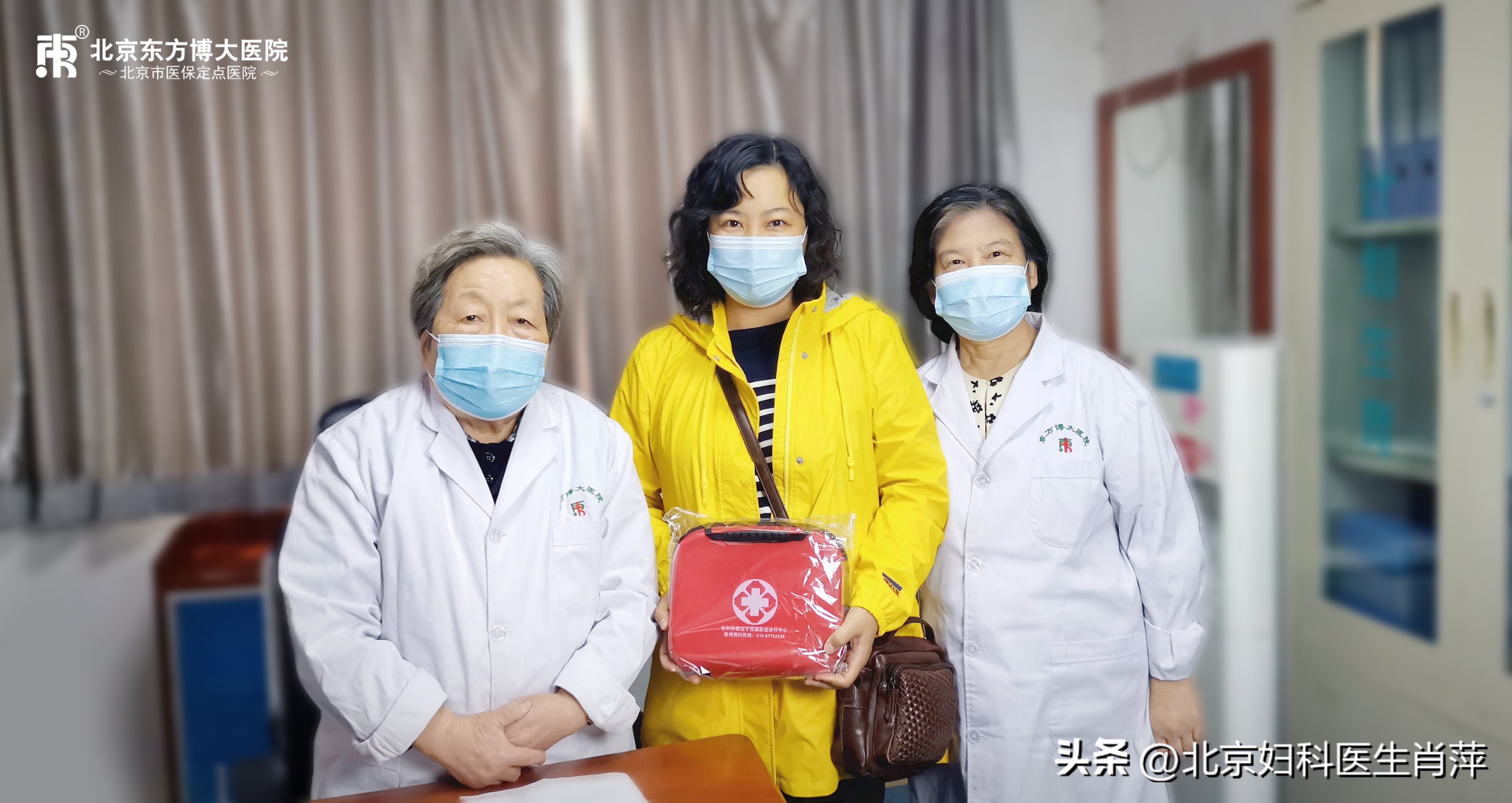 保宫手术治疗腺肌症的弊端是什么,孙爱达治腺肌症的费用