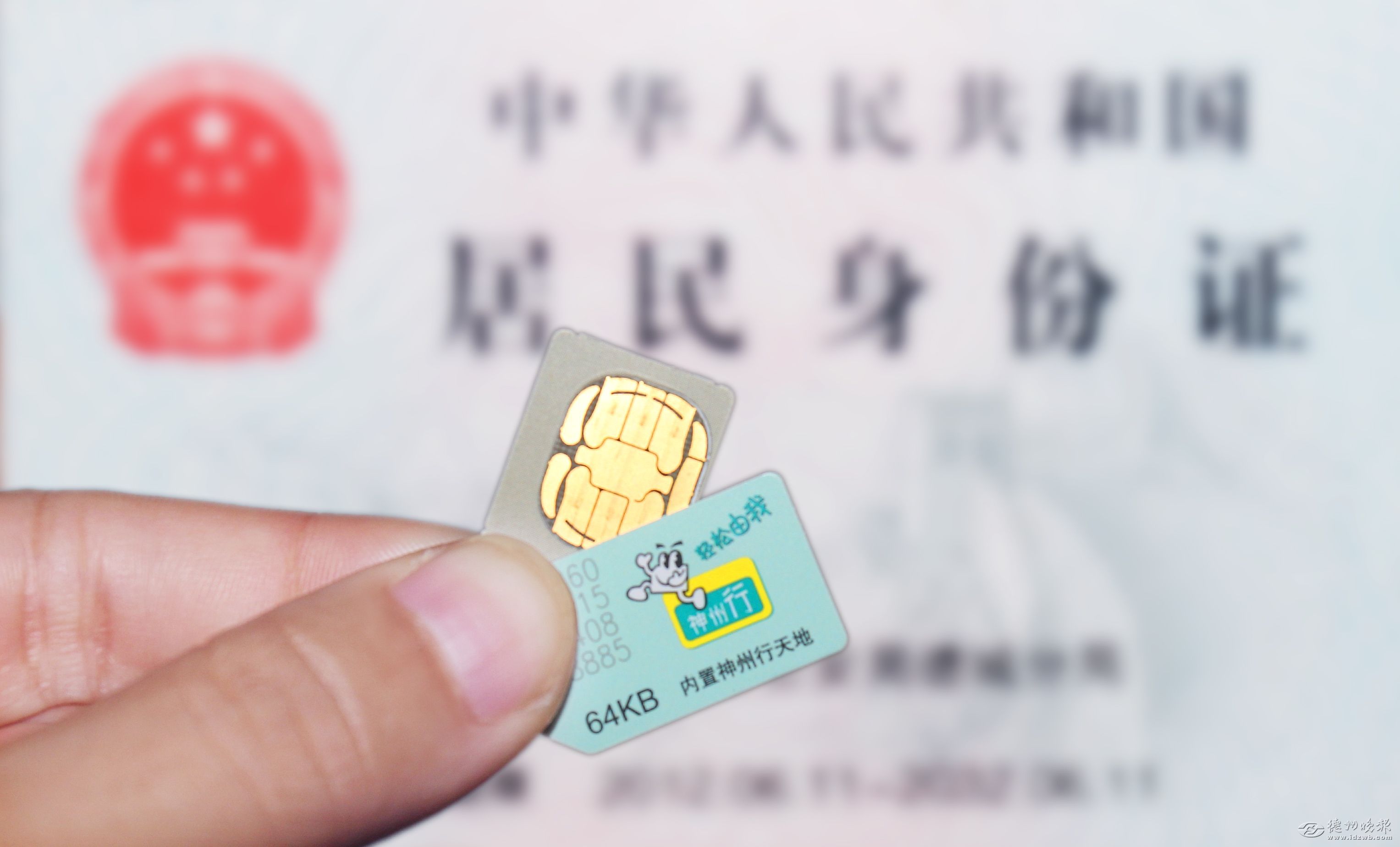 中国移动号码有没有180开头的,中国移动新号码是什么数开头的