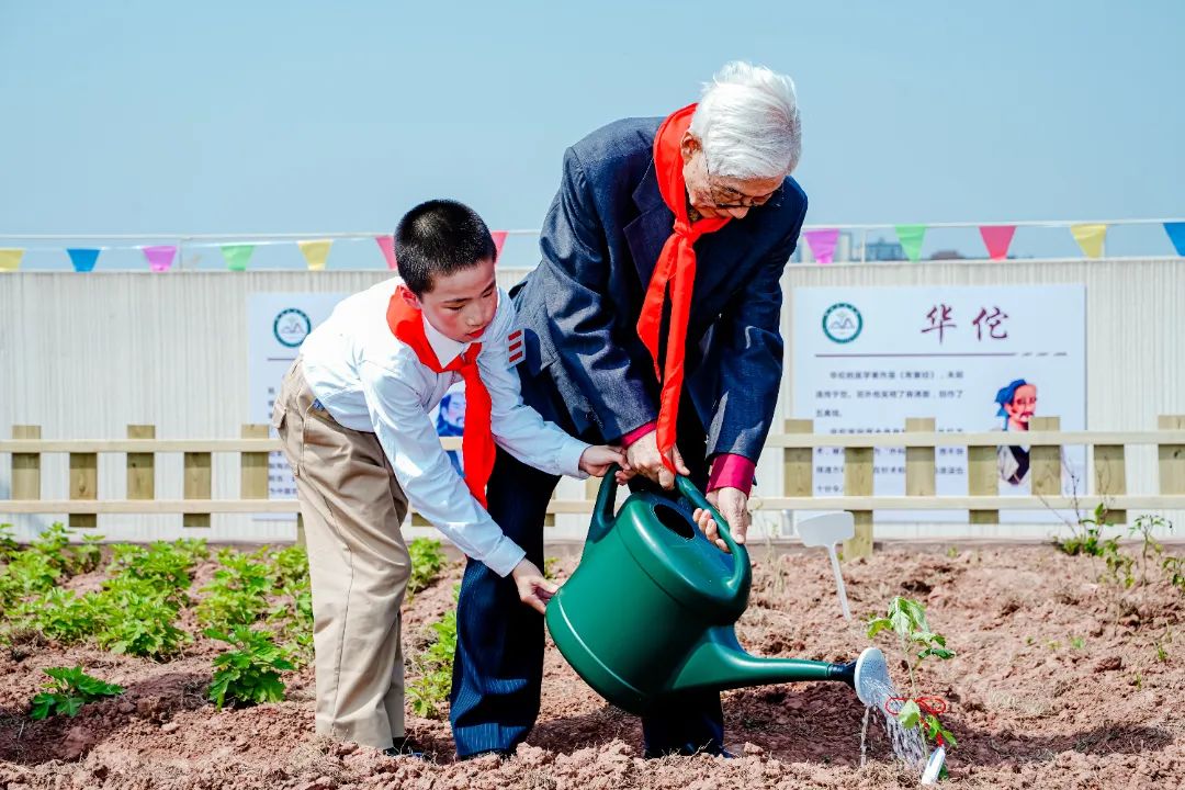顾明远从教学到学校需要哪些改变,顾明远与明远未来