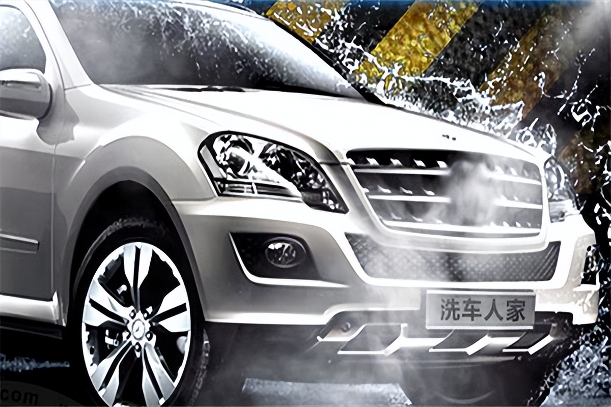 巴马洗车人家汽车美容店,洗车人家汽车美容服务中心