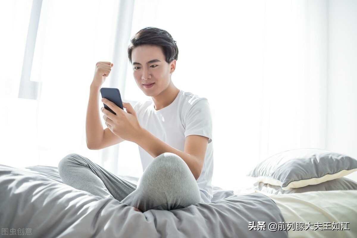 场效消融是否能根治慢性前列腺炎,慢性前列腺炎为什么不能彻底治愈