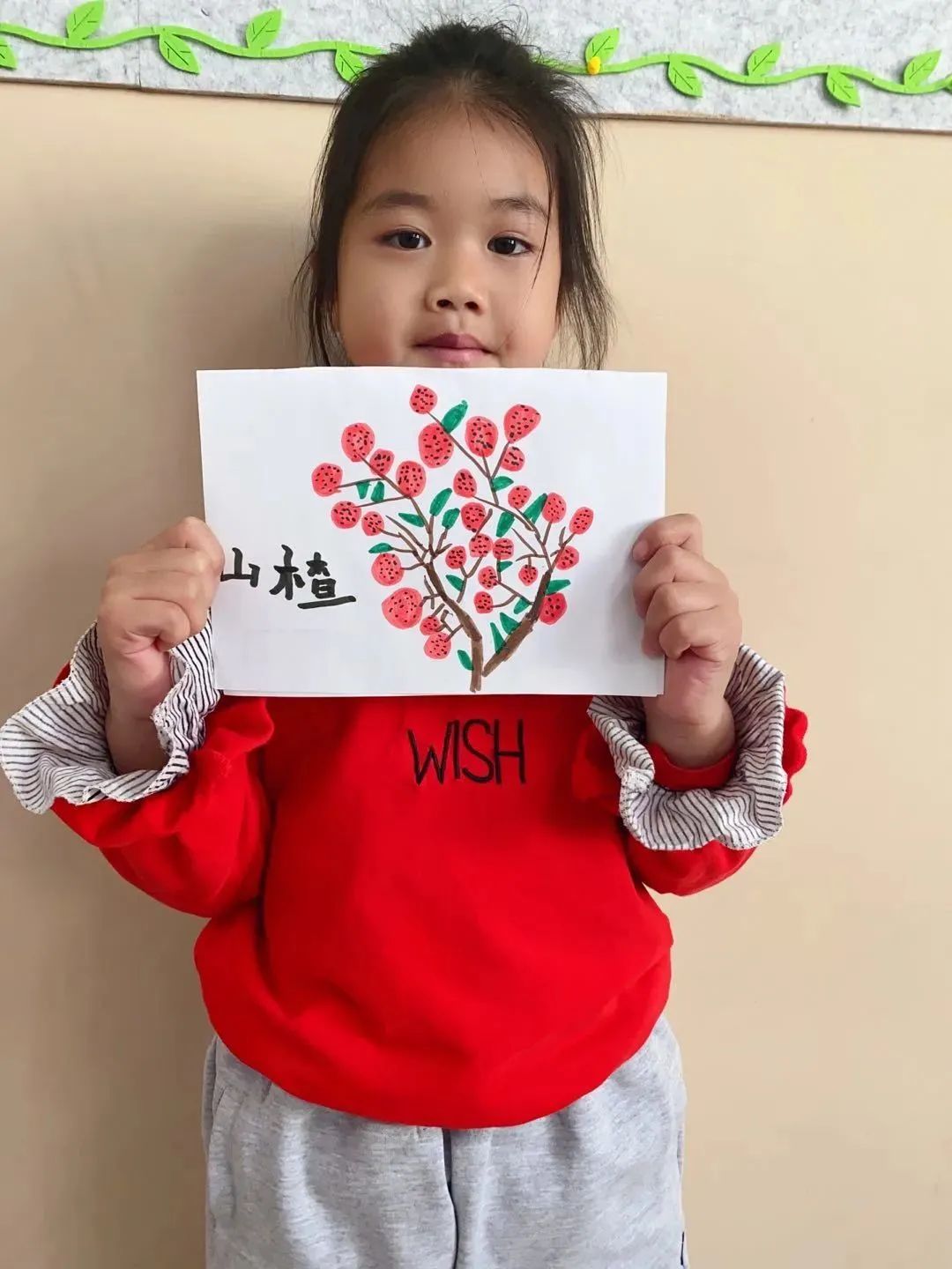 济南的十件大事,济南十八件实事