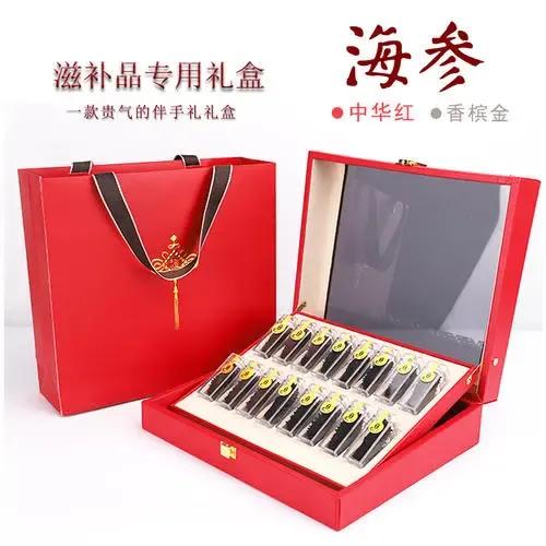 过年去丈母娘家送礼送什么推荐,过年见丈母娘带什么最有底气