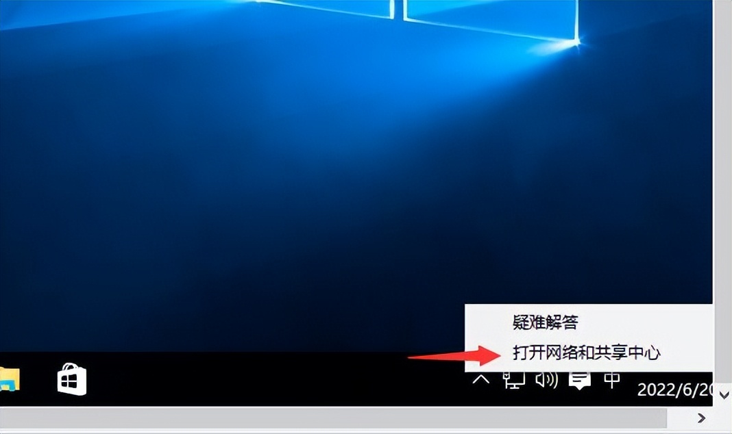 windows10怎么查看配置,windows10电脑怎么查看IP地址
