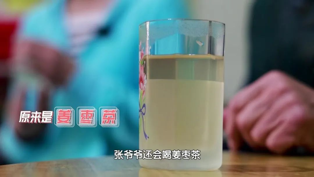 适合老人的五谷杂粮豆浆,二十种五谷杂粮豆浆食谱