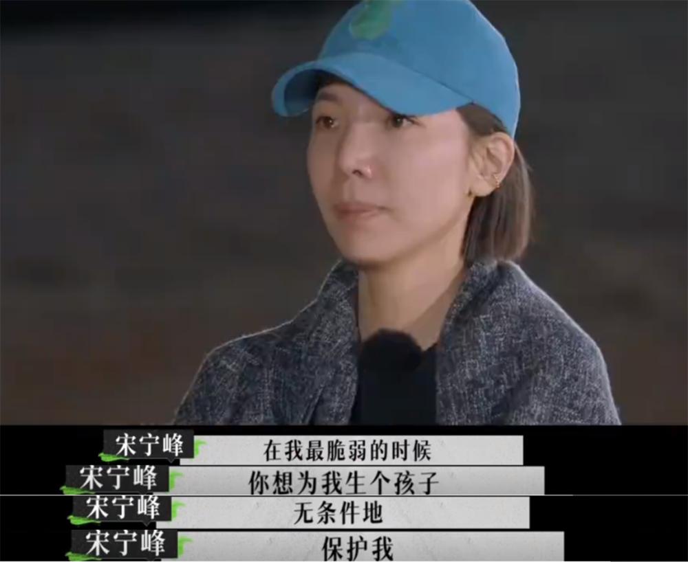 未婚先孕、*款贷**买婚戒，这对明星夫妻的婚姻让“千万人窒息”