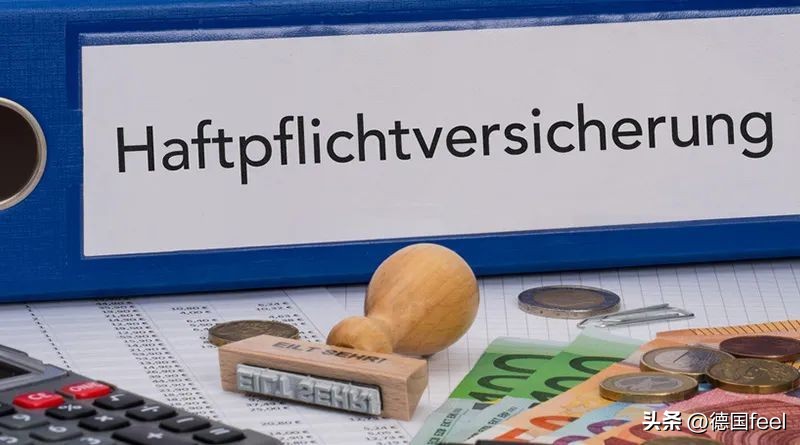 留德必备药品,留德前必备的医疗保险你搞定了吗