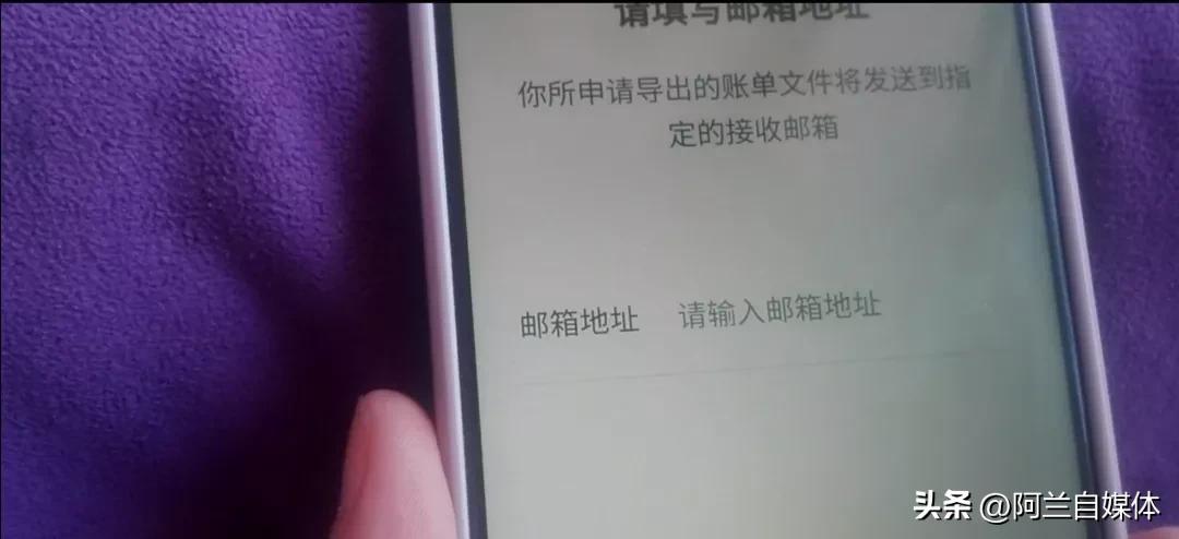 微信转账显示对方存在被骗风险,微信转账显示有被骗风险怎么回事