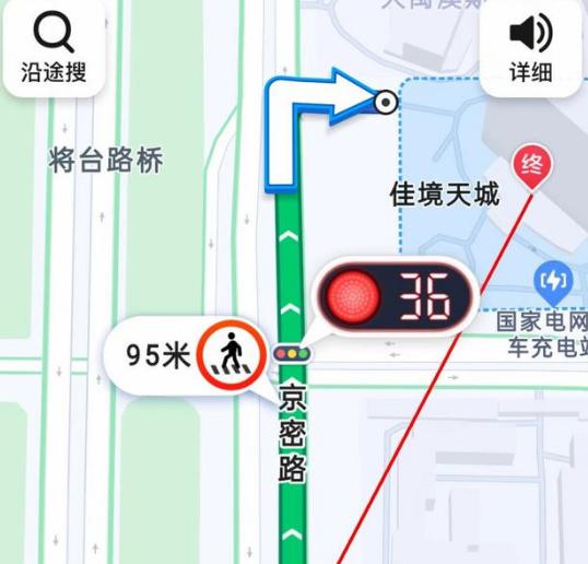 导航怎么知道红灯即将变绿?看似高大上的黑科技,原理很简单