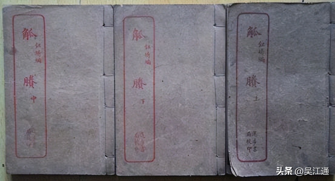 话说王勃,关于青云