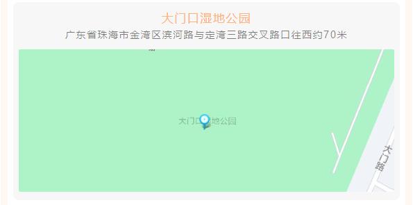 划艇露营,划艇露营视频大全