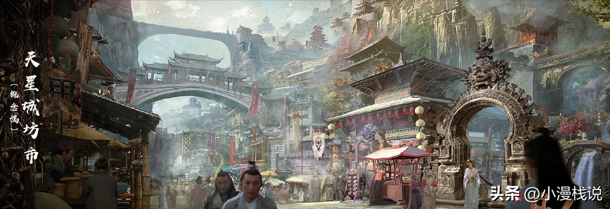 《凡人修仙传》动画官方发布概念图！韩立终于换衣服了