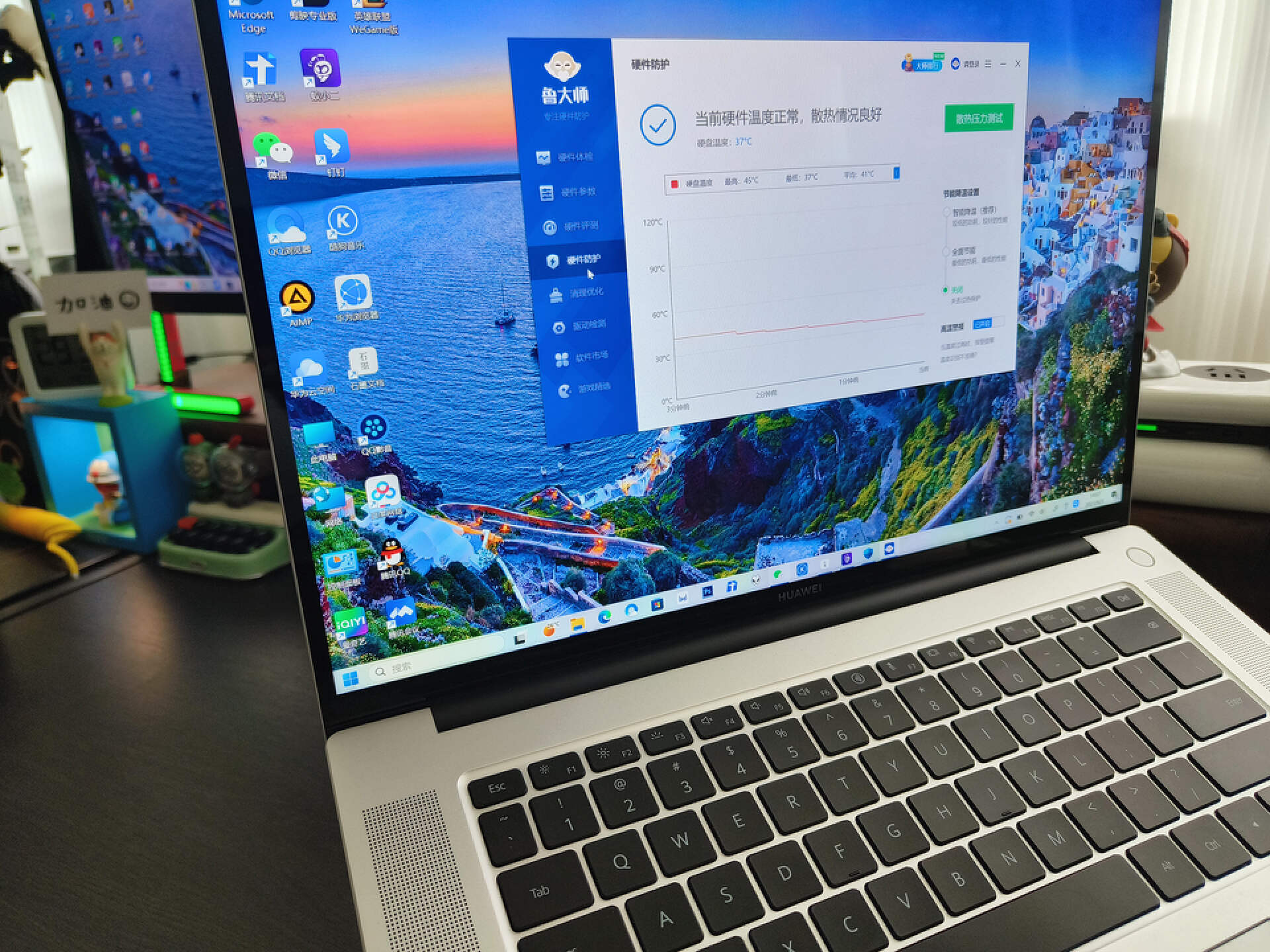 笔记本散热神器真的有用吗,笔记本降温效果最好的散热器