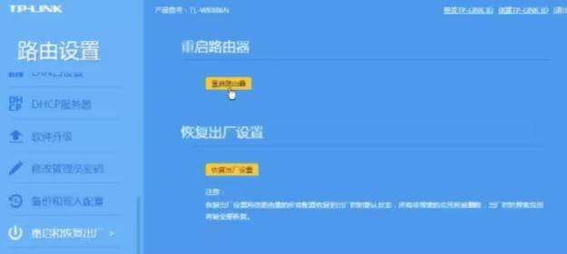 pubgm组队,pubgm显示组队不在同一地区