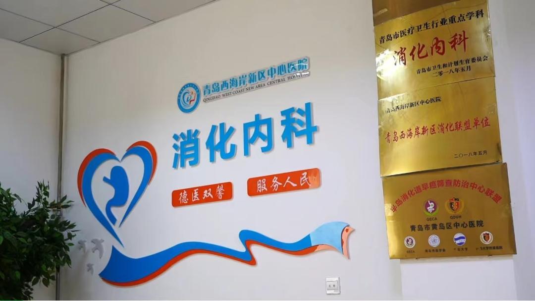 27岁男子消化道出血,陕西小伙消化道大出血