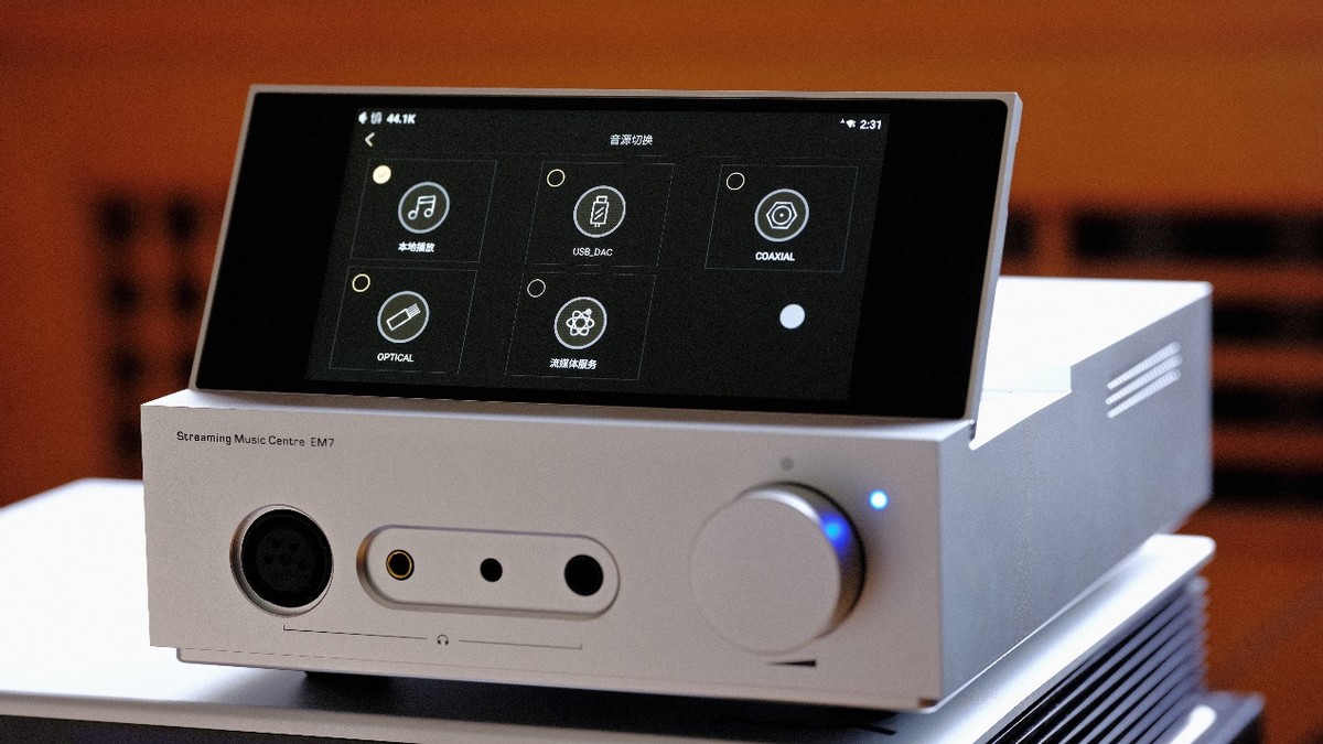 整个给你—山灵EM7强叔简评