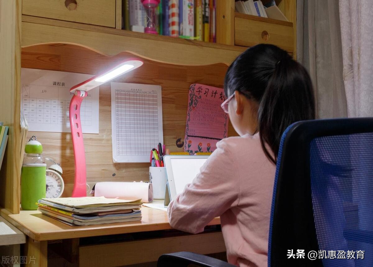 优秀的家长是这样给孩子签字的,优秀的家长都是这样给孩子签字的