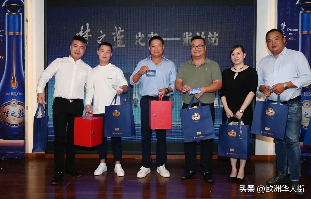 洋河梦之蓝演唱会现场,洋河梦之蓝活动15秒