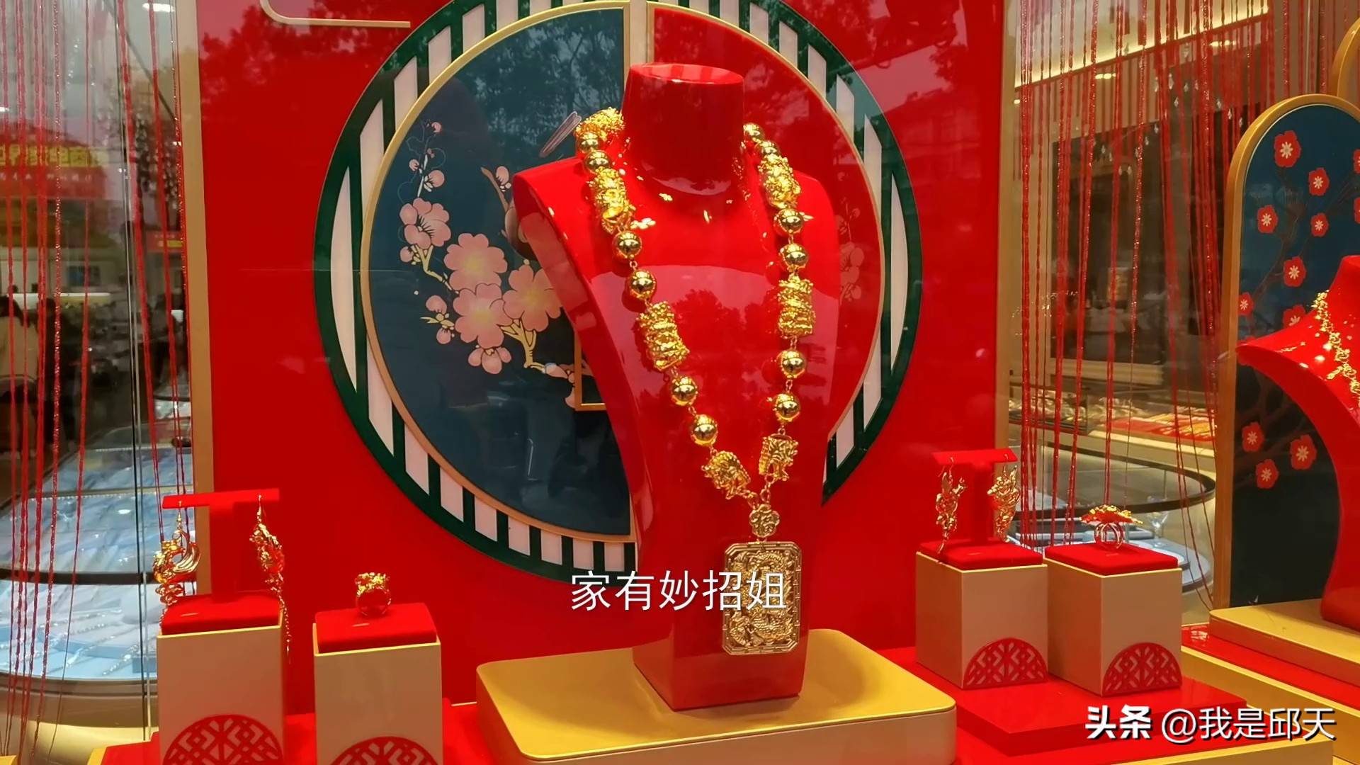 怎样辨别黄金真假999和9999,999黄金真假的最简单检验方法