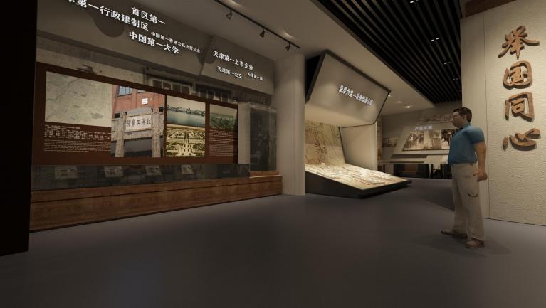 展馆设计施工,陈列馆展馆设计怎么布置