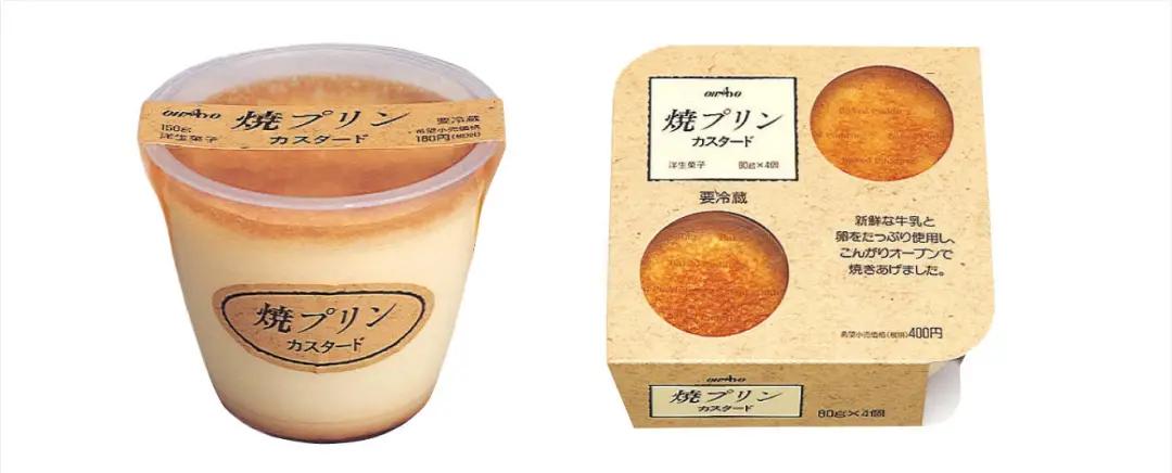 入选名人堂，销量破2亿，传奇布丁品牌的花样进击路