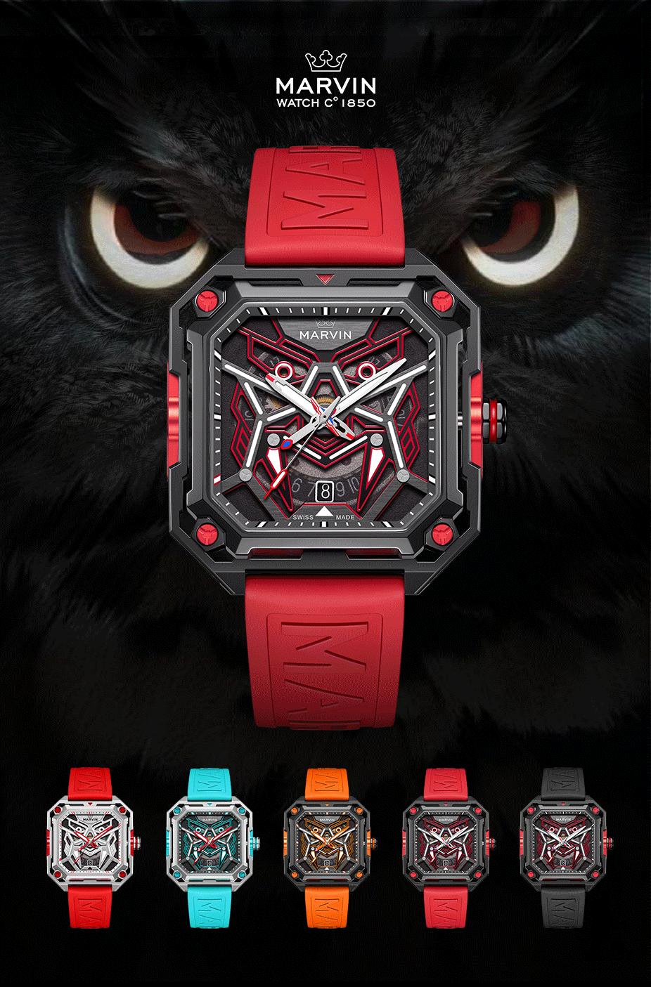 腕间钟表,腕间名表