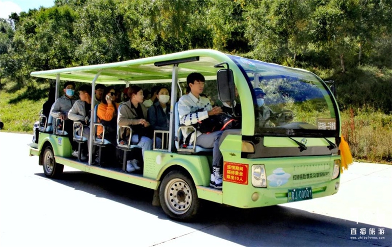 黄花沟旅游攻略10月份吃什么,黄花沟旅游攻略