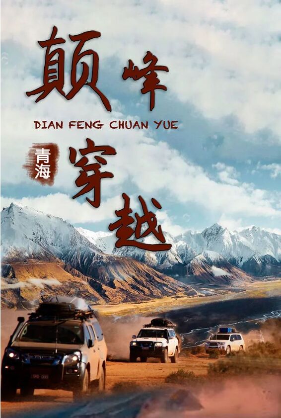 流失的珍贵壁画,一些壁画保留完整了几个世纪