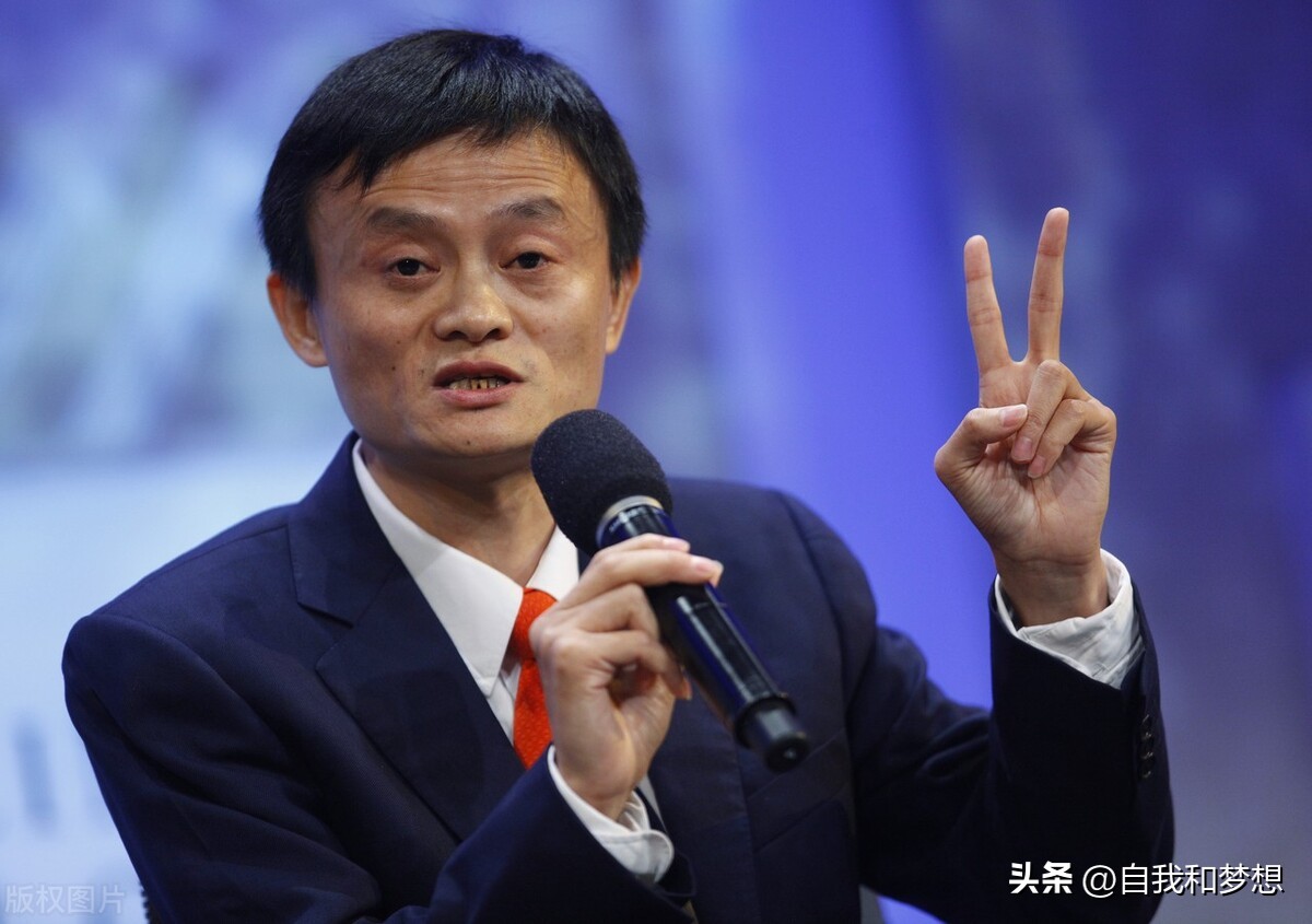 马云在东京大学上课内容,马云东京大学讲课视频