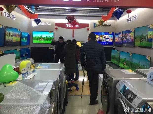 为什么网上的家电比实体店的便宜,买小家电在哪个网上买靠谱
