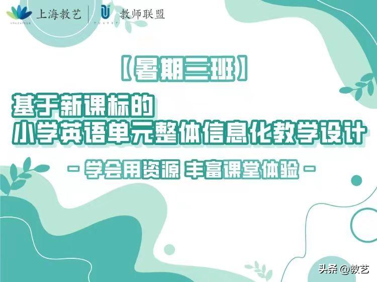 灏忓鑻辫闃呰璇句欢ppt,鑻辫浼樿川璇緋pt璇句欢鍒朵綔
