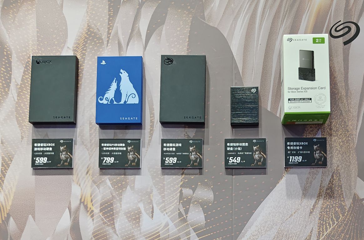 希捷12代750g硬盘,希捷推出新款MACH.2硬盘