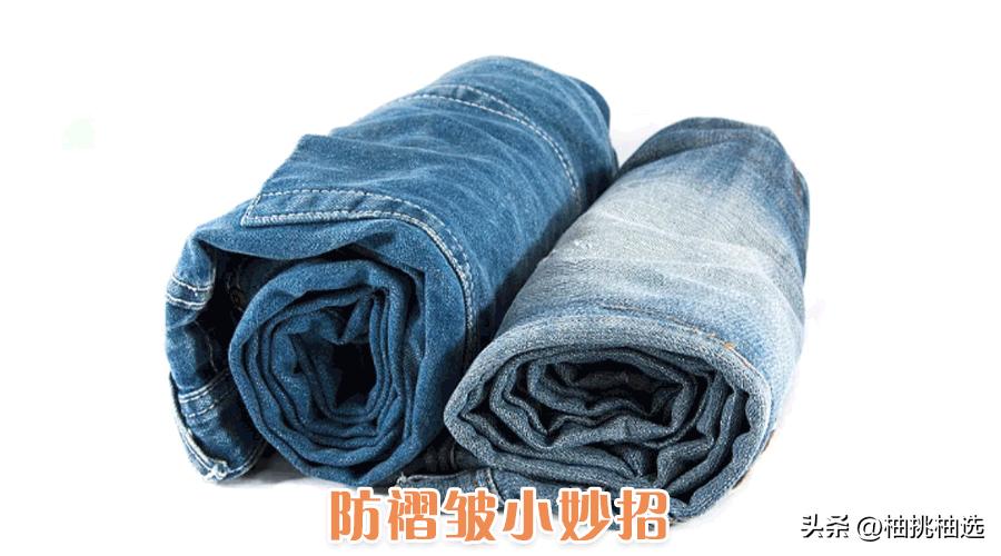 不要钱的生活小妙招,不花钱的王炸生活小妙招