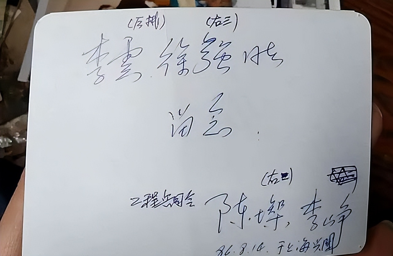 11年,*新宇毛**携妻看望找回毛岸英两兄弟的李云,刘滨:第一次听说