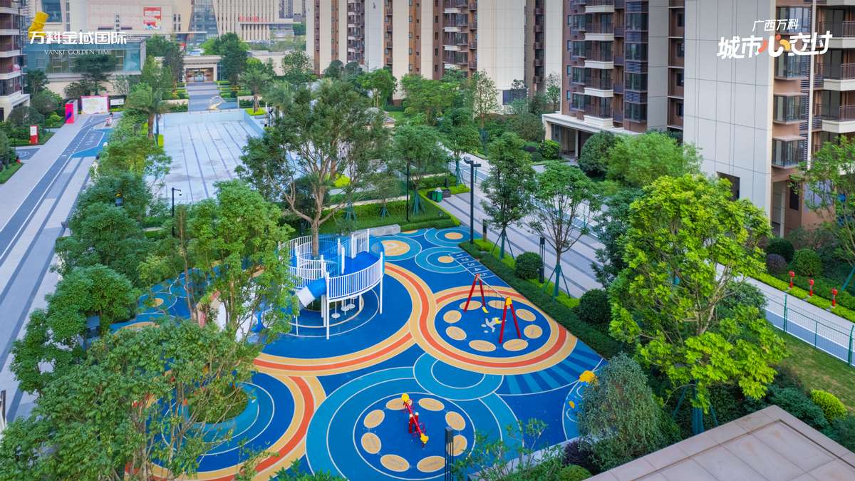 万科·金域国际宣传片,万科金域国际