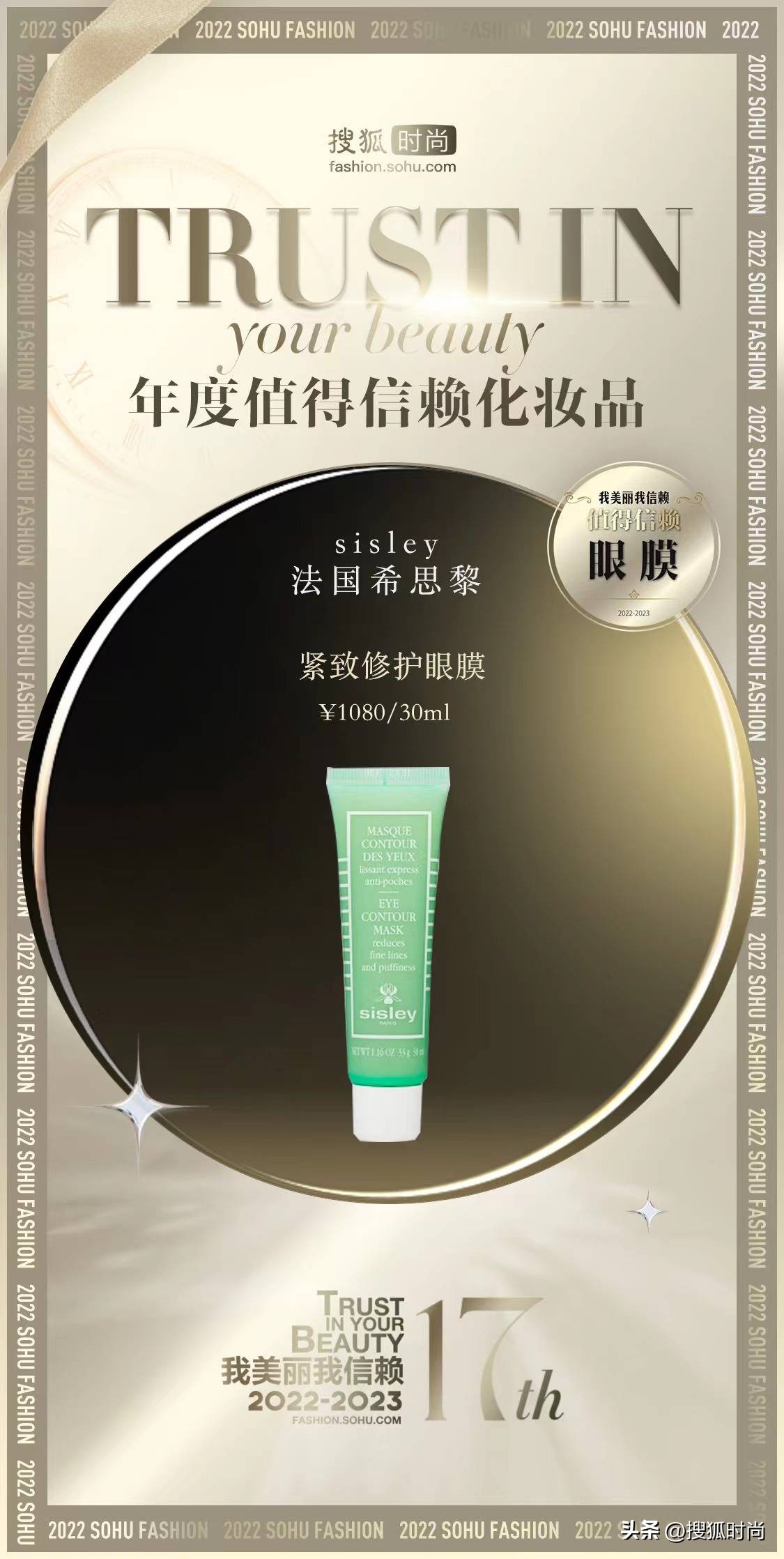 每天坚持护肤会比同龄人年轻,护肤要的就是看起来比同龄人年轻