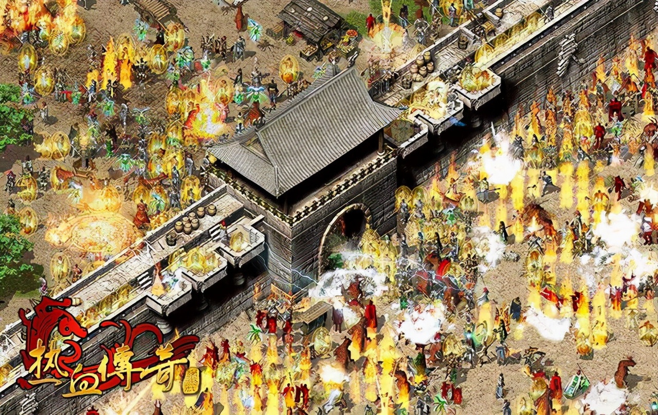 热血传奇烈火刀法,热血传奇刀技能